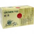 Grüner Tee Filterbeutel